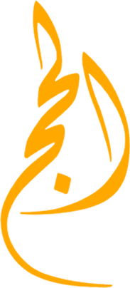 al-hadj