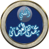 Muftitaqiusmani.com