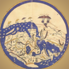 Lost Islamic History