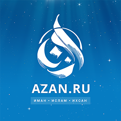 Azan.info