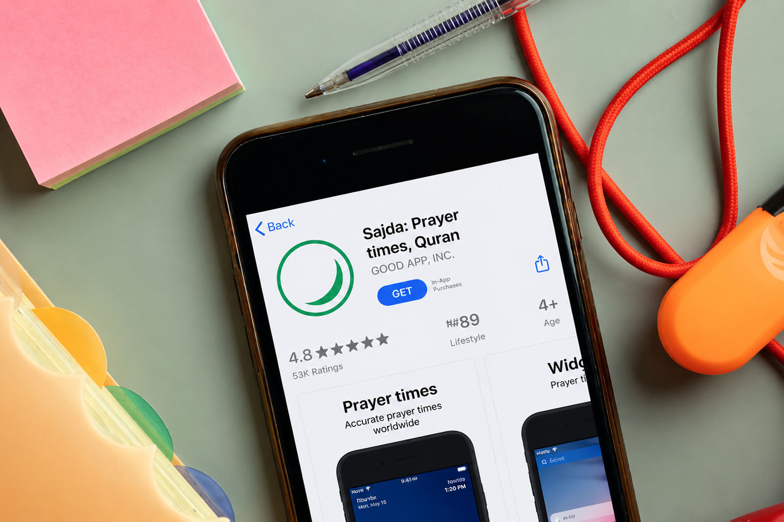 «Тафсир Azan.ru» теперь в Sajda App