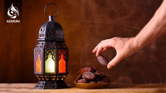 Вопросы и ответы по Рамадану