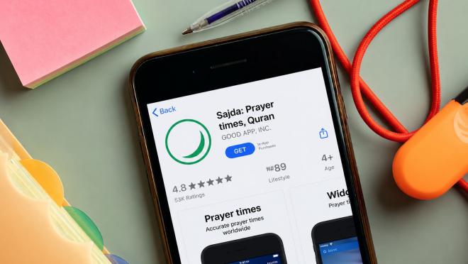 «Тафсир Azan.ru» теперь в Sajda App