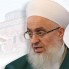 Салих Топчу Ходжа Эфенди