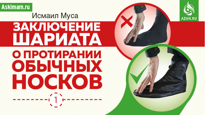 Урок 1. Предисловие и введение