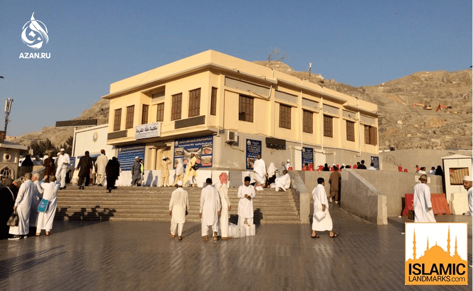 Место рождения Пророка Мухаммада ﷺ