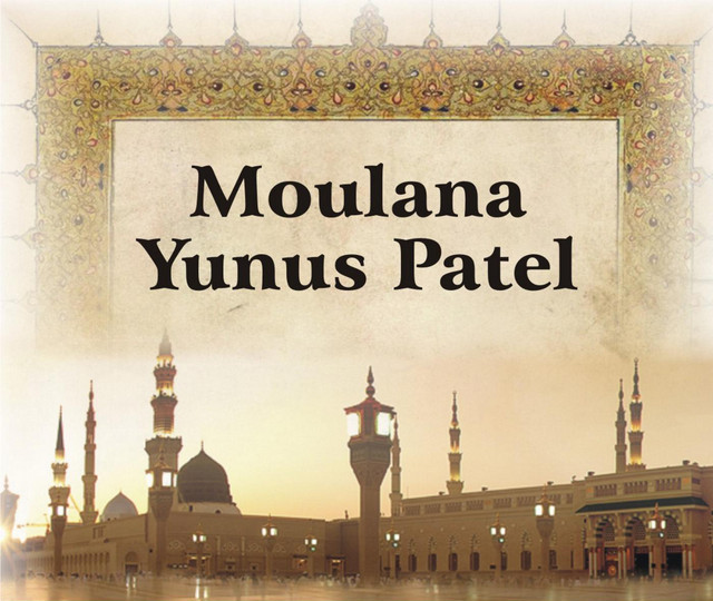 Yunuspatel.co.za