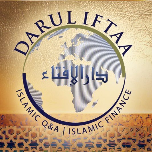 Darul Iftaa