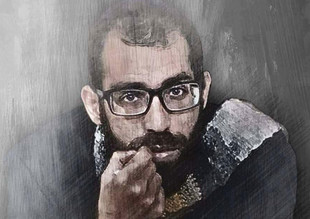 Палестинцы протестуют против убийства Басыля аль-Араджа