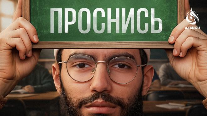 Школа как инструмент: кому она в действительности служит?